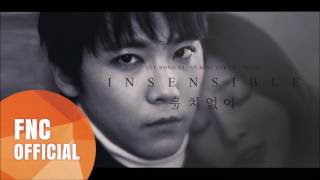 LEE HONG KI INSENSIBLE COVER EN ESPAÑOL [upl. by Odrude421]