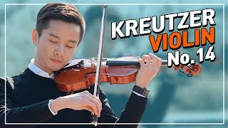 Kreutzer Violin StudiesEtude No 14 크로이쩌 바이올린 에튀드 14번 강보찬 바이올린 배우기 bochankang [upl. by Toback]