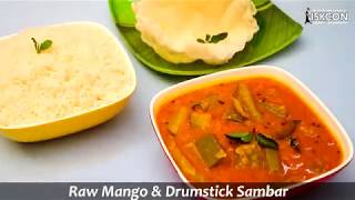 Raw Mango amp Drumstick Sambar l Sattvic Recipes [upl. by Arundel]