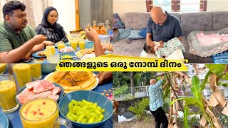 Iftar Special Vlog  Easy Idiyappam  Chicken Curry  Chiken pola  carrot juice  Salu Kitchen [upl. by Sik149]