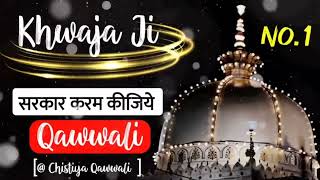 ❤️ 812 Urs E Chistiya Mubarak ❤️ Qawwali 2024 ❤️ Ajmer Sharif ❤️ Khwaja Garib Nawaz Ji Ki Kavvali ❤️ [upl. by Eidde]