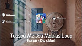 Kanan x Dia x Mari 逃走迷走メビウスループ Tousou Meisou Mobius Loop  Line Distribution amp Color Coded Lyrics [upl. by Happy107]