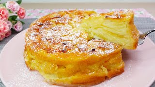 Mehr Äpfel als Teig Super cremiger Apfelkuchen Kuchen in Minuten 224 [upl. by Obadiah913]