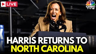 Kamala Harris LIVE Harris Returns To Campaign in Greenville North Carolina  Donald Trump  N18G [upl. by Merilee64]