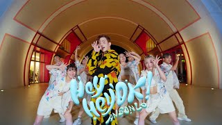 Anson Lo 盧瀚霆 《Hey Hey OK》 Dance Version [upl. by Reiss]