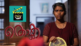 othlangathuruthu shorts kokku comedy [upl. by Eojyllib]