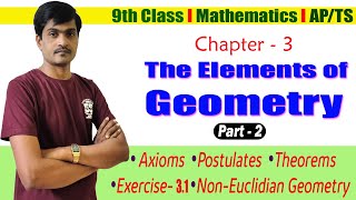 9th Class I Elements of Geometry I Chapter  3 I Part  2 I APTS I All Concepts I Ramesh Sir Maths [upl. by Bigg]