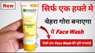 Garnier Bright Complete Vitamin C Face Wash  Review  how to use face wash [upl. by Ytineres]