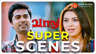 Vaalu Super Scenes  Buckle up for some highoctane action and comedy with Vaalu   Silambarasan [upl. by Dominus]