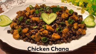 Chola Bhuna Recipe Bangla  Chicken Chana Recipe Ramadan Ifter Recipe  Chola ChaatChana Masala [upl. by Nama]