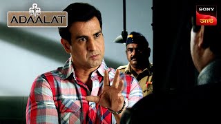 Adaalat  আদালত  Ep 186  5 Apr 2024  Full Episode [upl. by Jarred]