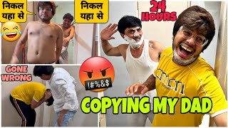 Copying My Angry Dad 😂 Prank Gone wrong ❌  Skater Rahul [upl. by Aleacem]