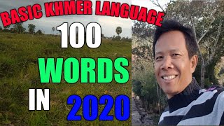 Basic Khmer language 100 words with examples sentences by Dara Yin Learning ASEAN languages Part 05 [upl. by Alyag450]