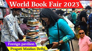 World book fair 2023 pragati maidan delhi  World book fair delhi 2023  world book fair tickets [upl. by Siana]