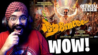 AAVESHAM Teaser REACTION  Fahadh Faasil [upl. by Crosby610]