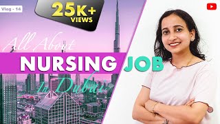 NURSING JOB IN DUBAI  HOW TO APPLY   DHA PROCESS  DOCUMENTS  INTERVIEW  SALARY  2022 [upl. by Ayat605]