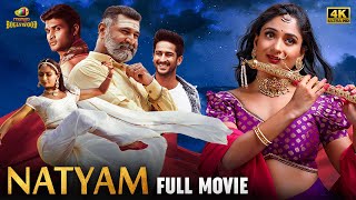 Natyam नाट्यम Latest Hindi Full Movie 4K  Sandhya Raju  Aditya Menon  2023 Hindi Dubbed Movies [upl. by Lebatsirc388]