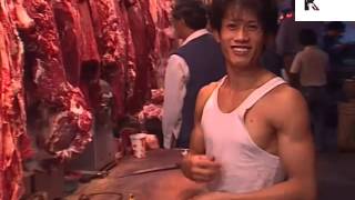 1980s Hong Kong Street Market Food Archive Footage [upl. by Mclain622]