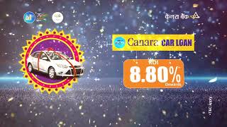 Canara Home Loan and Canara Vehicle Loan [upl. by Sosna]