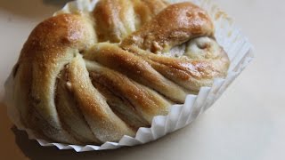 Twisted Peanut Butter Bread Rolls Simple Baking [upl. by Ilocin]