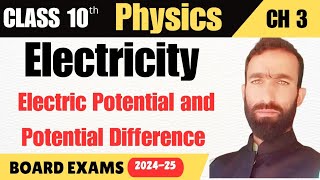 Electricity For Class 10th physics lac 04 by Malik Showkat Sir [upl. by Glynnis]