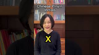 Chinese Pinyin Initials  Chinese Pronunciation [upl. by Aldrich]