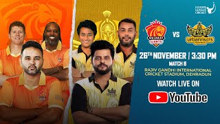 LIVE Gujarat Giants VS Urbanrisers Hyderabad  Legends League cricket 2023  Match 8 [upl. by Derf958]