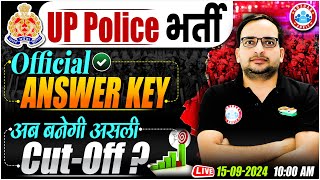 UP Police Cut Off 2024  UP Police Answer Key 2024  UPP Cut Off 2024  By Ankit Bhati Sir [upl. by Doraj304]