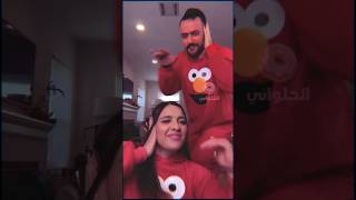 Our favourite couple Yasmine Abdelaziz and Awady rocking the Elmo dance created by AI tools [upl. by Liag]