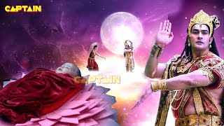 महाकाल ने कैसे रोका महाकाली का रक्तपान  Vighnaharta Ganesh  Full Episode [upl. by Nnylyrehc]