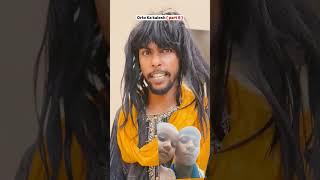 Sakina ki funny video short video [upl. by Boyes830]