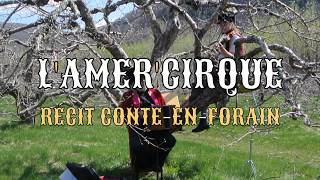 Amercirque teaser [upl. by Evangelin]