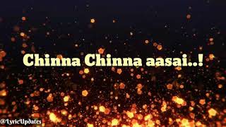 Chinna Chinna Aasai Lyric Video  A R Rahman  Roja [upl. by Aralk378]