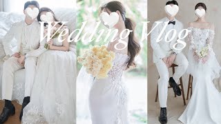 eng 결혼 준비 VLOG ep1🤵🏻👰🏻‍♀️ 웨딩촬영  마리스튜디오 소유브라이덜 김청경헤어페이스 라씨엘 [upl. by Illil]