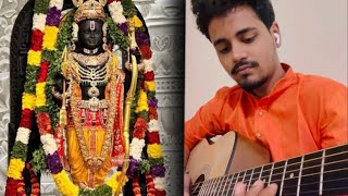 Pal pal hai bhaari  Guitar Cover  Swades  AR Rahman  Javed Akhtar  Madhushree  Shahrukh Khan [upl. by Alekim]