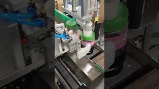 LABELLING MACHINE [upl. by Ferdie]