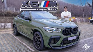 2022 BMW X6M Competition Review – Too much power in an SUV [upl. by New593]