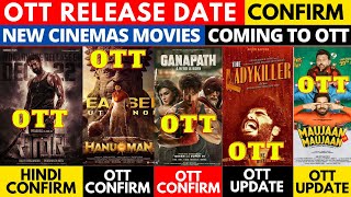 salaar hindi ott release date NetflixIndiaOfficial ganapath ott release date PrimeVideoIN new ott [upl. by Inavihs]