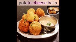 Cheese balls recipepotato crispy cheesy ballsEasy snack recipeचीज बॉलCafe style cheese balls [upl. by Devy]