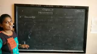 Melrose School  6th Std Maths Chapter 10  Mensuration  Introduction [upl. by Dirgni]