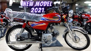 Hi Speed 70CC 2021 New Model Price In Pakistan Full Review On Pk Bikes [upl. by Weiss]