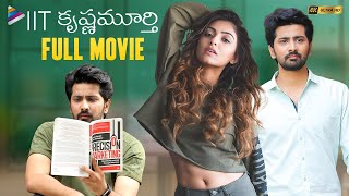 IIT Krishnamurthy Latest Telugu Full Movie 4K  Prudhvi Dandamudi  Maira Doshi  Telugu Movies [upl. by Analiese384]