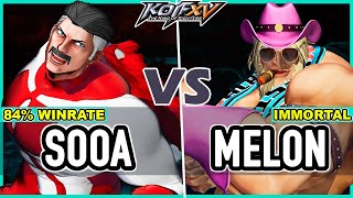 KOF XV ▰ Sooa OChrisRugalGoenitz vs Melon AntonovMeitenkunGoenitz [upl. by Arhsub]