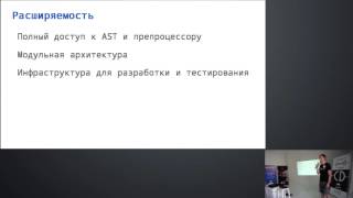 CoreHard Summer Conf 2016 clang tidy путешествие внутрь C Abstract Syntax Tree [upl. by Adnorrehs993]