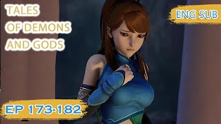 ENG SUB  Tales of Demons and Gods EP173182 english [upl. by Frymire377]