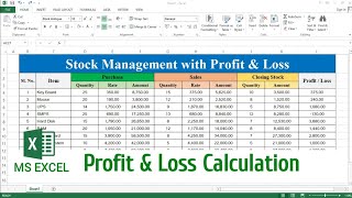 Fully Automatic Profit amp Loss Calculation in MS Excel  Stock Management with Profit amp Loss in Excel [upl. by Netsud]