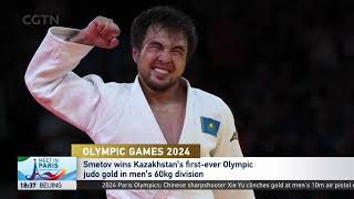 Smetov wins Kazakhstan’s firstever Olympic judo gold in mens 60kg division at Paris 2024 Olympics [upl. by Ahsimrac]