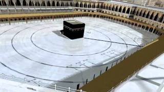 HD Kaba in 3D Tour of Haram [upl. by Oiramat]