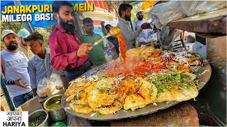 Delhi Street Food  JANAKPURI spl SHAHI PANEER wale Chole Kulche Patiala Maharani Chana Chaat [upl. by Herrera463]