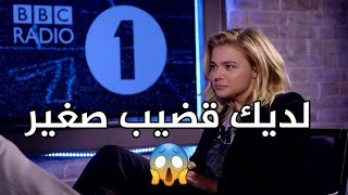 لن تصدق كمية الاهانات والشتائم في الفيديو ، لعبة الشتائم [upl. by Sida56]